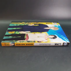 การ์ตูนวาย เชื่อมใจไปถึงกัน - Waka Katase รูปที่ 3