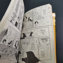 การ์ตูนวาย เชื่อมใจไปถึงกัน - Waka Katase รูปที่ 8