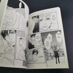 การ์ตูนวาย My Manager is Cool - Nanami รูปที่ 8