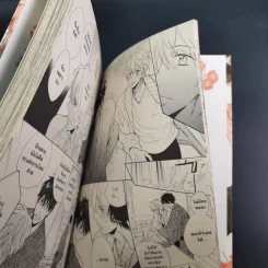การ์ตูนวาย เพียงรักสัมผัสใจ - Waka Sagami รูปที่ 9