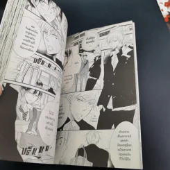 การ์ตูนวาย รักต้องห้ามมีหรือจะห้ามใจรัก - Shihan Ichinomiya รูปที่ 9