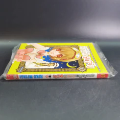 คุณพ่อบ้านหวานใจเมย์จัง เล่ม 10 รูปที่ 3