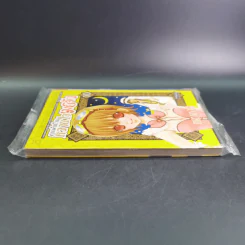 คุณพ่อบ้านหวานใจเมย์จัง เล่ม 10 รูปที่ 5
