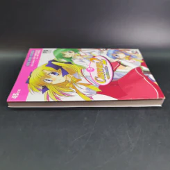 Canvas 2 ภาพรักหลากสีสัน เล่ม 2 รูปที่ 3