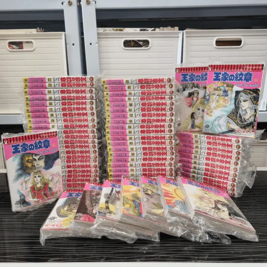 โอเคะ โนะ มอนโช (คำสาปฟาโรห์) เล่ม 1-64 รูปที่ 1