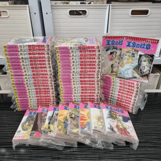 โอเคะ โนะ มอนโช (คำสาปฟาโรห์) เล่ม 1-64 รูปที่ 2