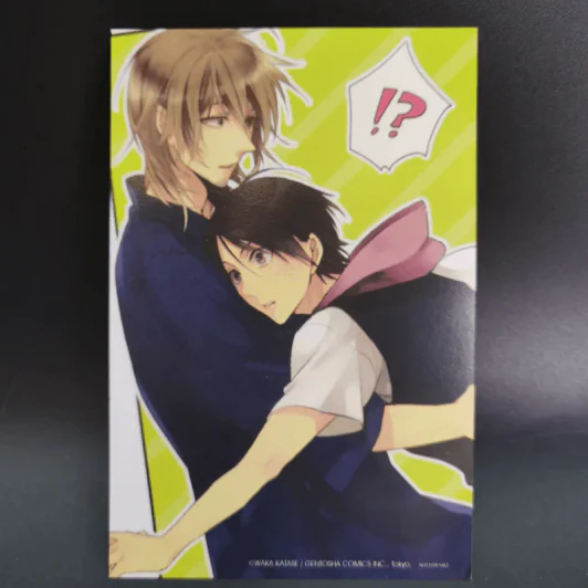 การ์ตูนวาย เชื่อมใจไปถึงกัน - Waka Katase รูปที่ 11