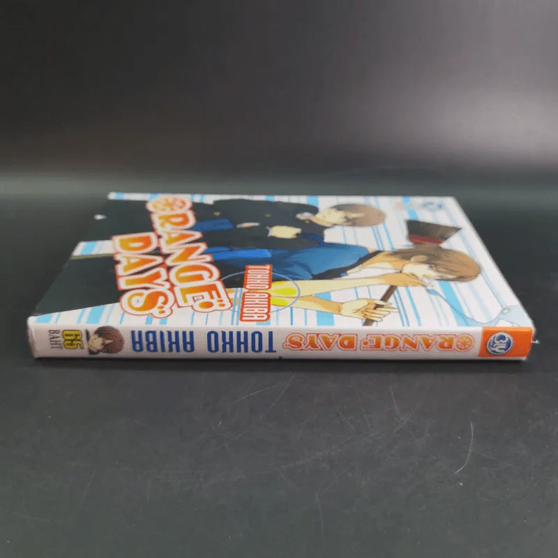 การ์ตูนวาย Orange Days - Tahko Akiba รูปที่ 5
