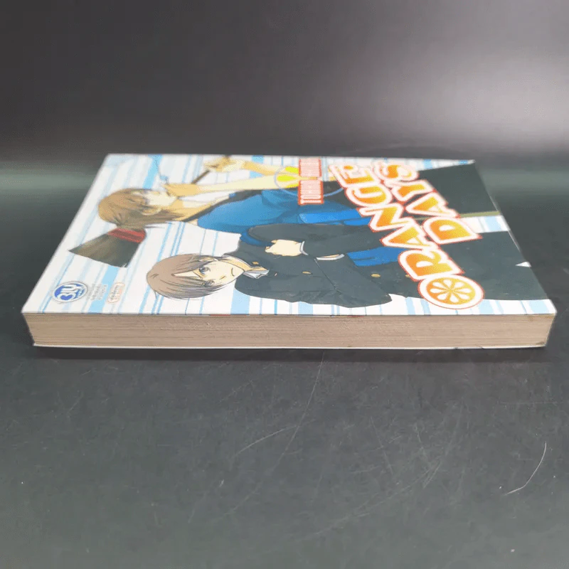 การ์ตูนวาย Orange Days - Tahko Akiba รูปที่ 3