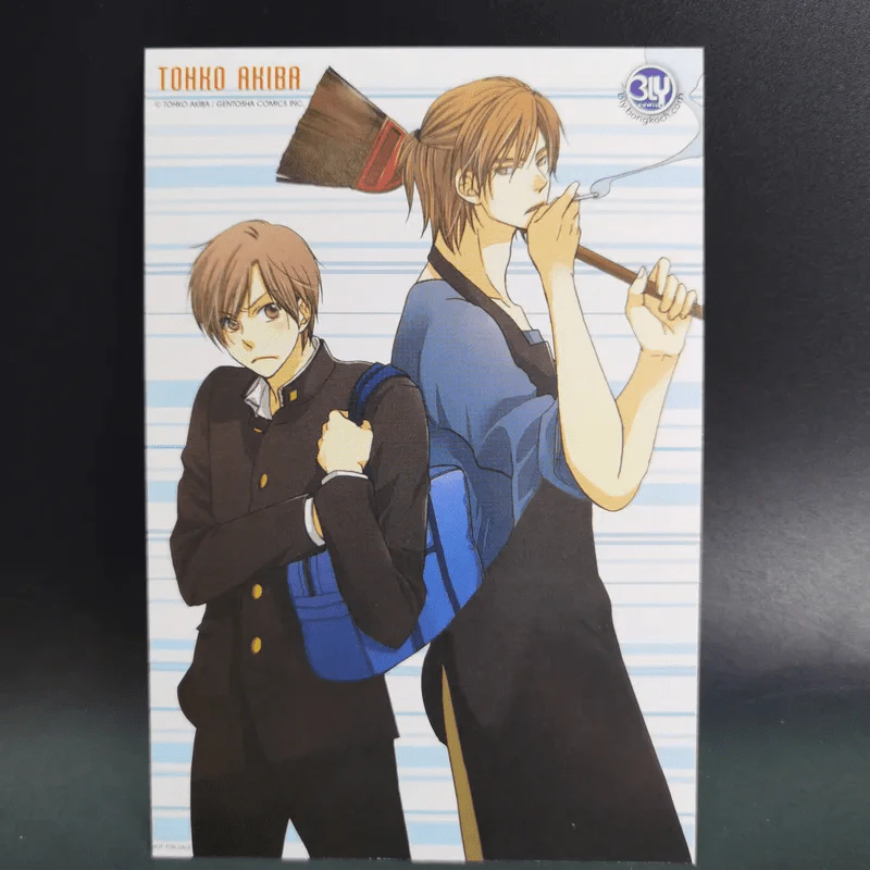 การ์ตูนวาย Orange Days - Tahko Akiba รูปที่ 12