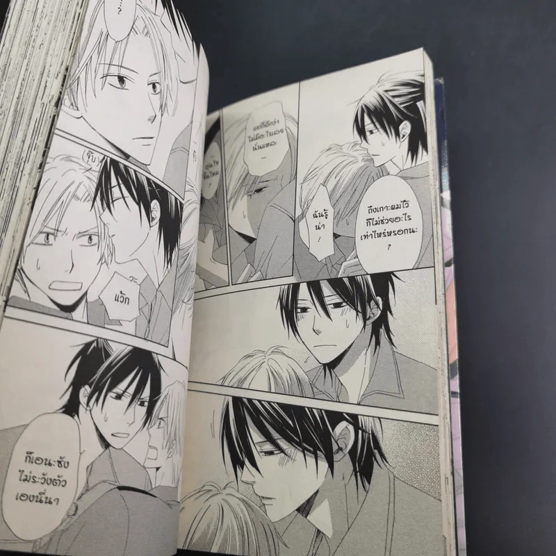 การ์ตูนวาย รักเดียวในใจ เก็บไว้ให้คุณ - Karari Shisito รูปที่ 9