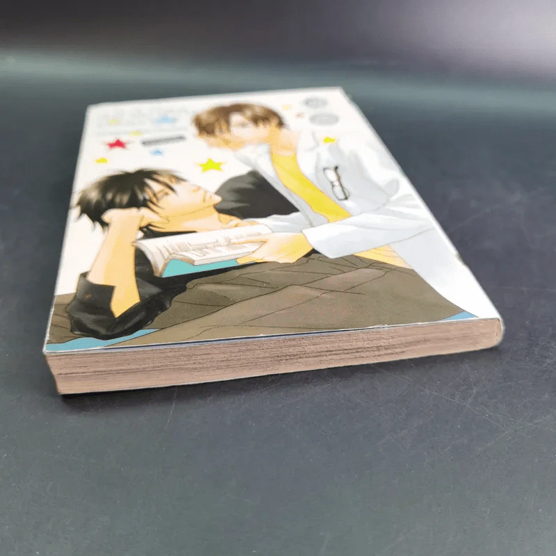 การ์ตูนวาย ส่งใจไปให้ถึงดวงดาว - Isaku Natsume รูปที่ 6