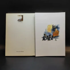 ชวนม่วนชื่น  ธรรมะบันเทิงหลายเรื่องเล่า เล่ม 1-2 - พระอาจารย์พรหม รูปที่ 2