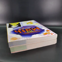 My Math Volume 1-2 - McGraw-Hill รูปที่ 6
