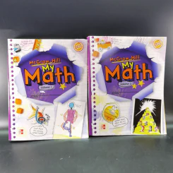 My Math Volume 1-2 - McGraw-Hill รูปที่ 1