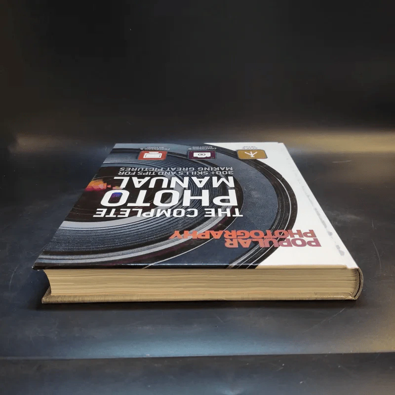 Popular Photography The Complete Photo Manual รูปที่ 6