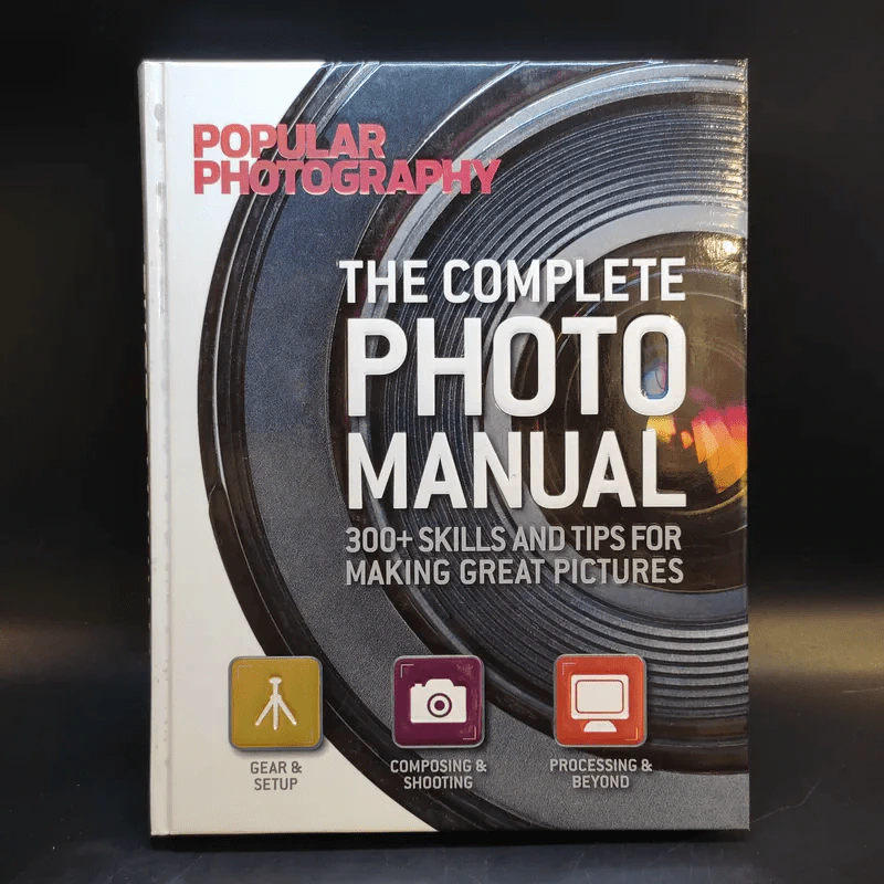 Popular Photography The Complete Photo Manual รูปที่ 1
