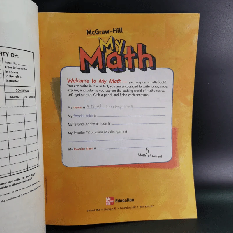 My Math Volume 1-2 - McGraw-Hill รูปที่ 28