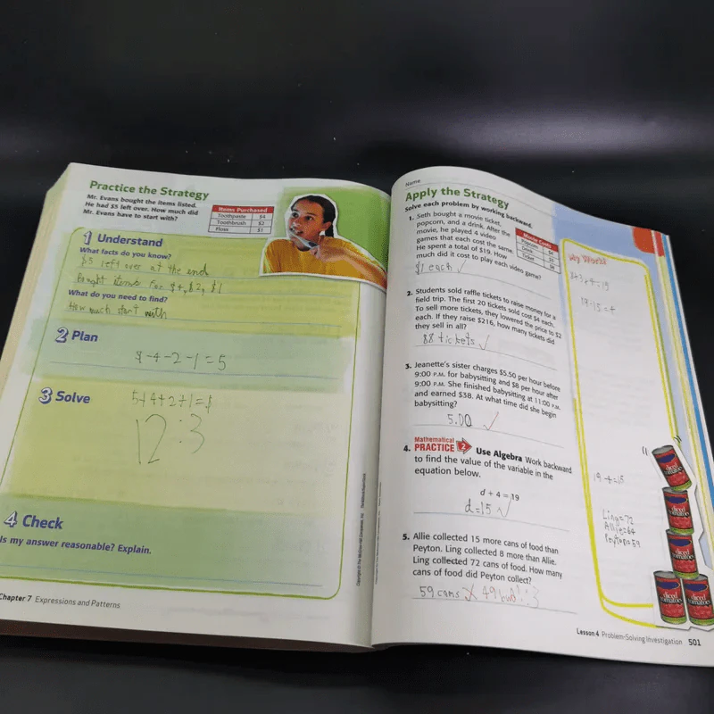 My Math Volume 1-2 - McGraw-Hill รูปที่ 24
