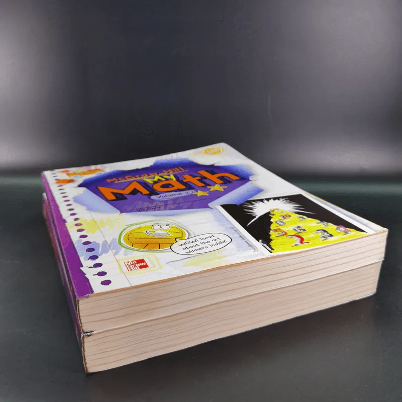 My Math Volume 1-2 - McGraw-Hill รูปที่ 4