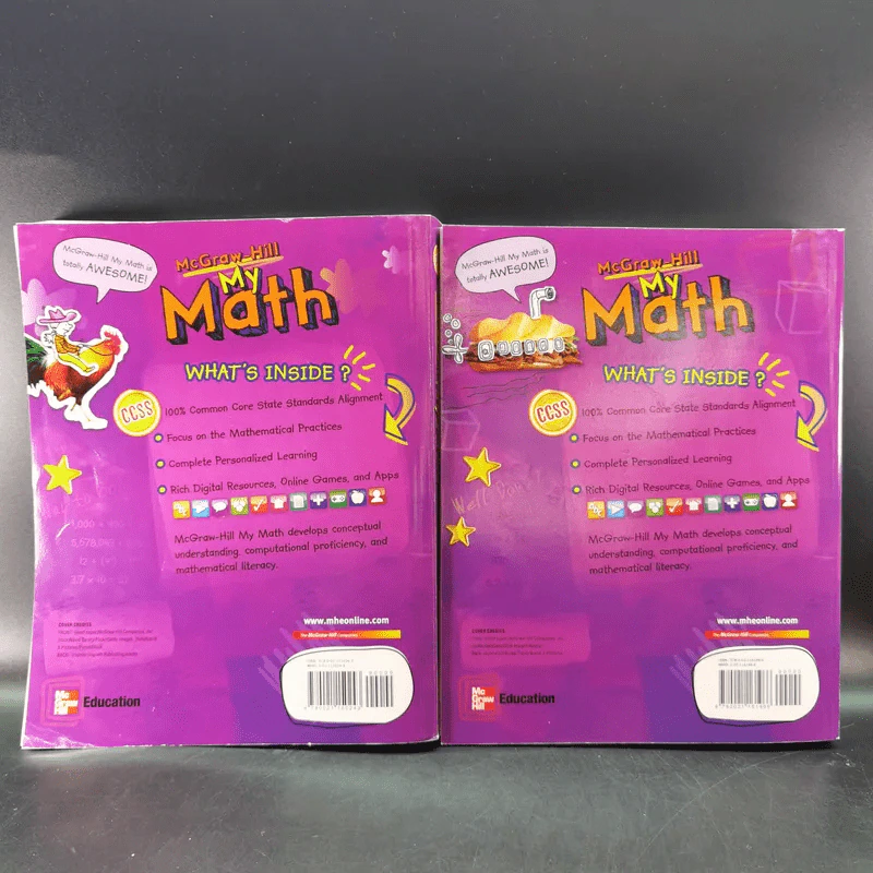 My Math Volume 1-2 - McGraw-Hill รูปที่ 2