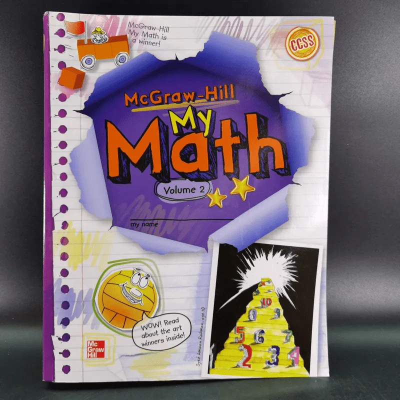 My Math Volume 1-2 - McGraw-Hill รูปที่ 27