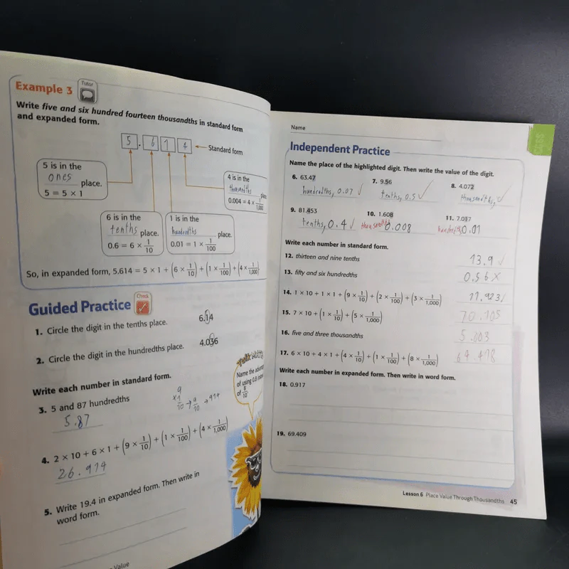 My Math Volume 1-2 - McGraw-Hill รูปที่ 22
