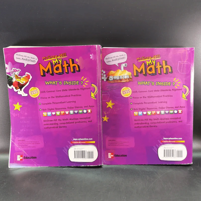 My Math Volume 1-2 - McGraw-Hill รูปที่ 2