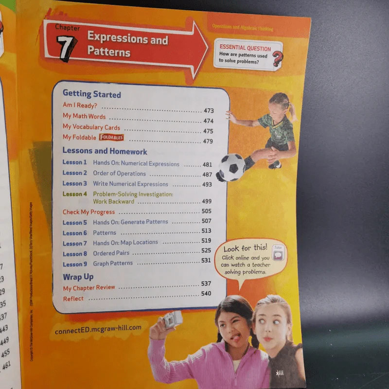 My Math Volume 1-2 - McGraw-Hill รูปที่ 16