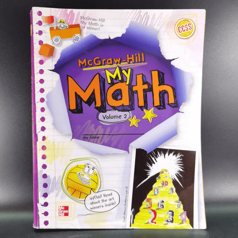 My Math Volume 1-2 - McGraw-Hill รูปที่ 28