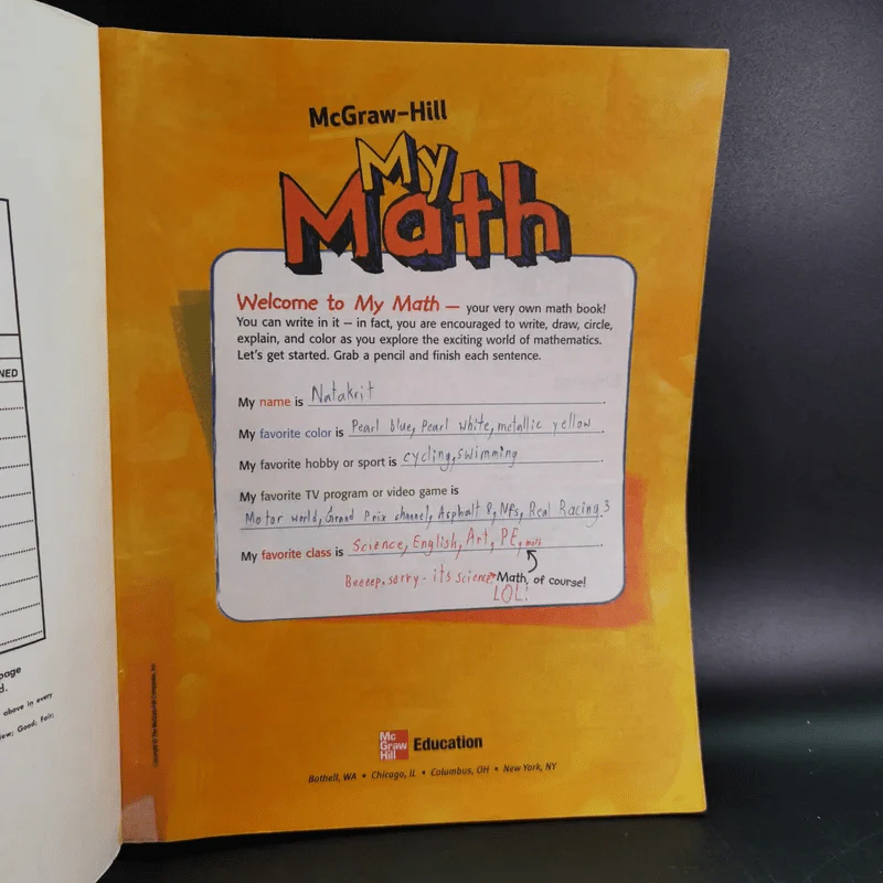 My Math Volume 1-2 - McGraw-Hill รูปที่ 8