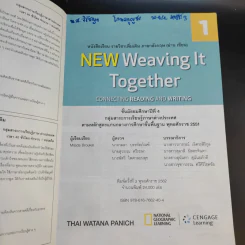 New Weaving It Together 1 อังกฤษ (อ่าน เขียน) ชั้นมัธยมศึกษาปีที่ 4 รูปที่ 8