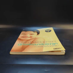 คู่มือพัฒนาสมองลูกด้วยสองมือพ่อแม่ Brain Development รูปที่ 4