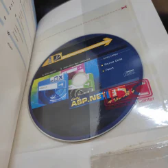 เริ่มต้นอย่างมืออาชีพกับ ASP .Net 3.5 รูปที่ 16