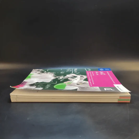 เคมี เล่ม 1-2 ชั้นมัธยมศึกษาปีที่ 4 รูปที่ 5