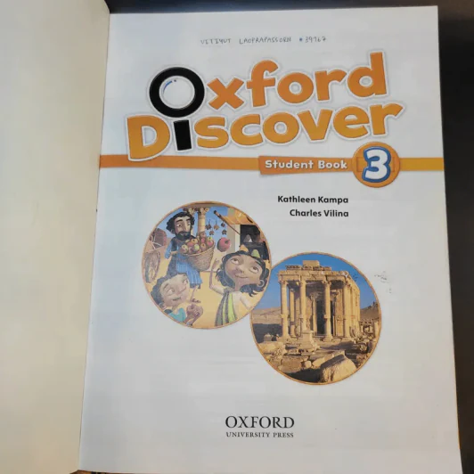 Oxford Discover Student Book 3 + Workbook 3 รูปที่ 14