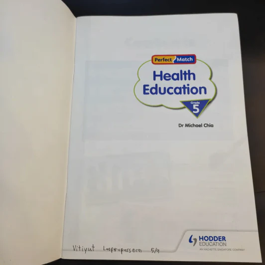 Health Education Grade 5 รูปที่ 7