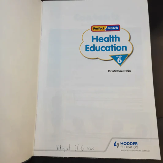 Health Education Grade 6 รูปที่ 8