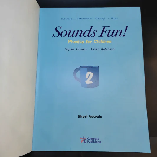 Sounds Fun 2 Phonics for Children รูปที่ 8