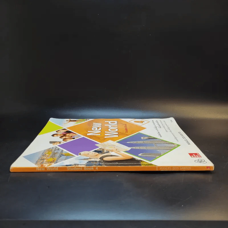 New World Student Book 4 ชั้นมัธยมศึกษาปีที่ 4 รูปที่ 3