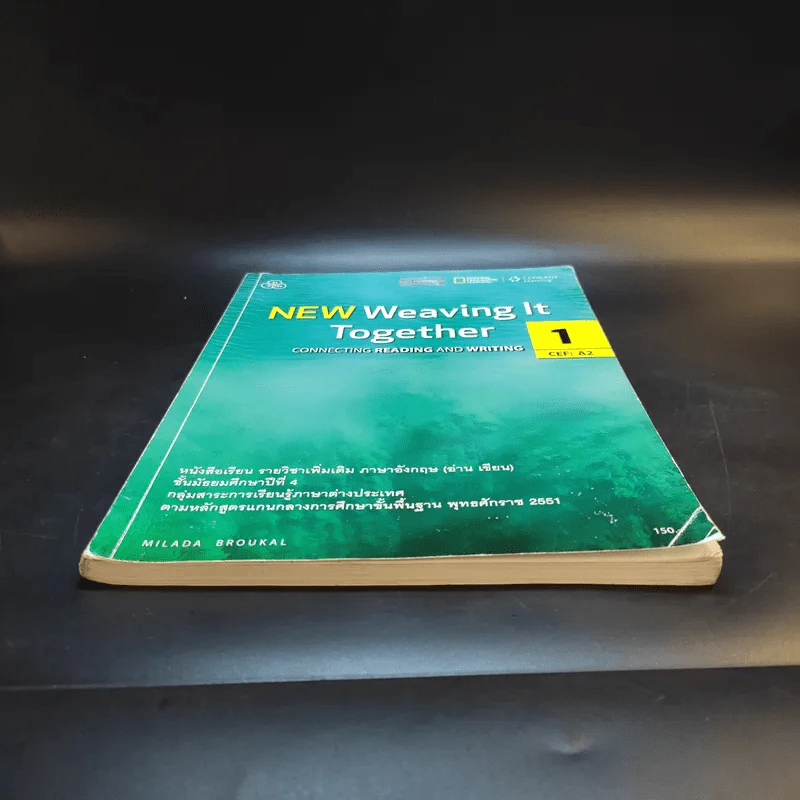 New Weaving It Together 1 อังกฤษ (อ่าน เขียน) ชั้นมัธยมศึกษาปีที่ 4 รูปที่ 4