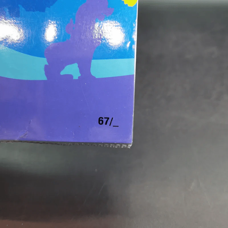 ทัศนศิลป์ ม.2 รูปที่ 7