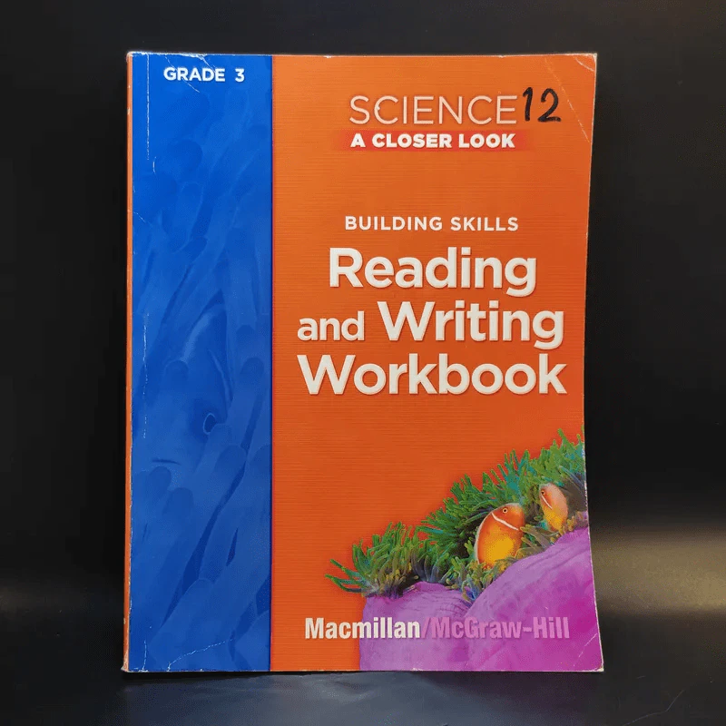 Reading and Writing Workbook รูปที่ 1