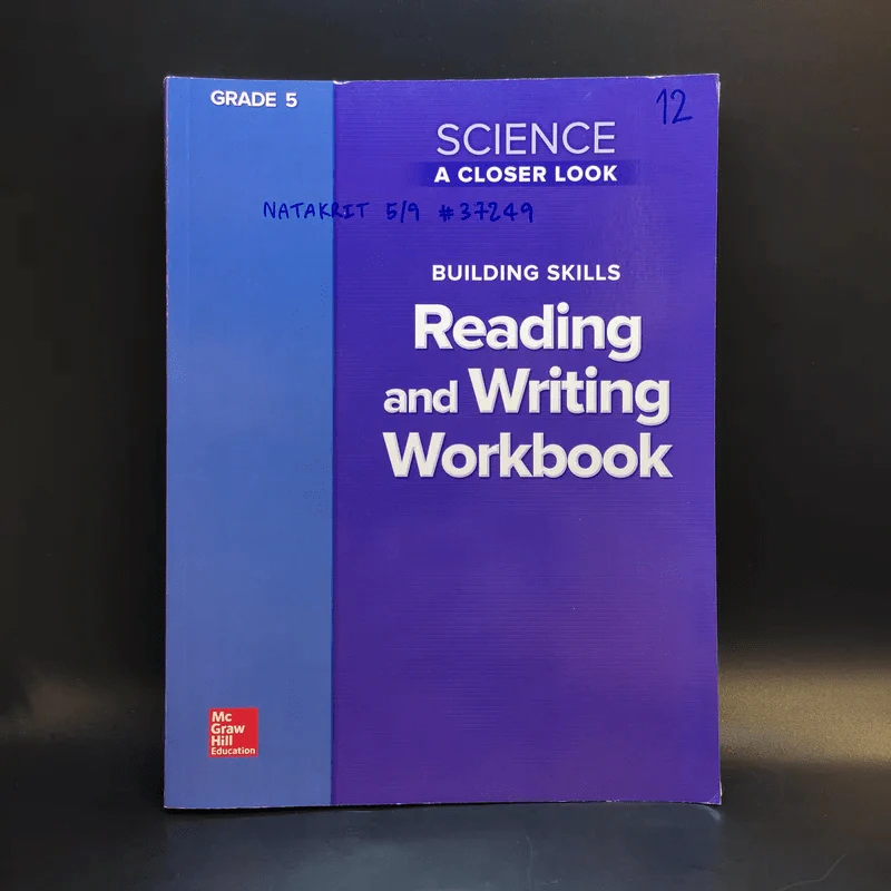 Reading and Writing Workbook รูปที่ 1