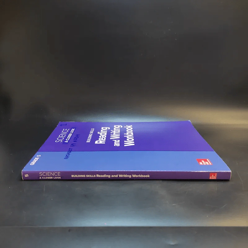 Reading and Writing Workbook รูปที่ 3