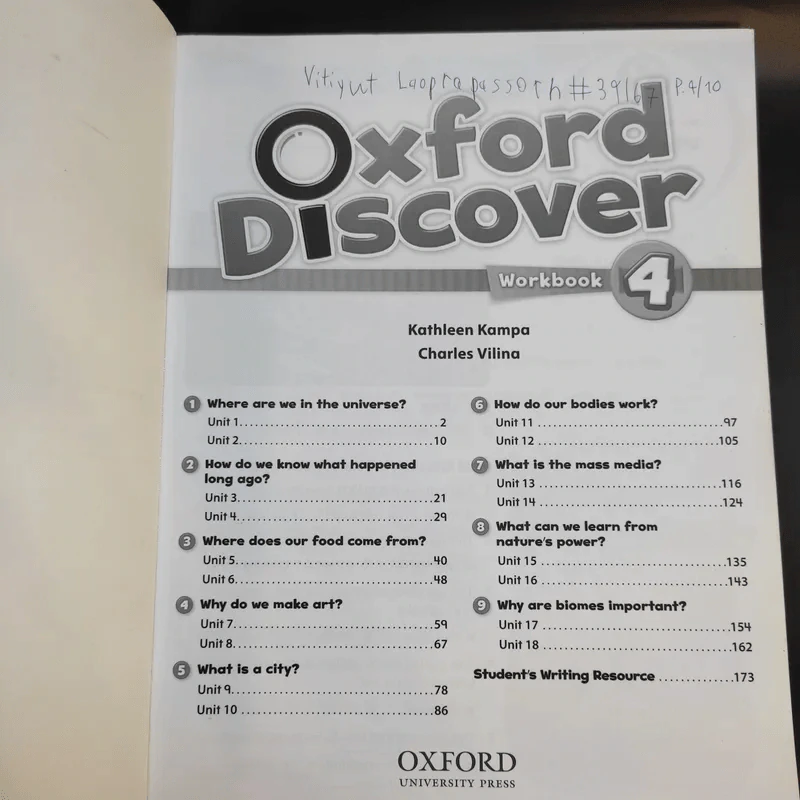 Oxford Discover Student Book 4 + Workbook 4 รูปที่ 17