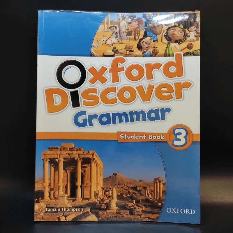 Oxford Discover Grammar 3-6 รูปที่ 9