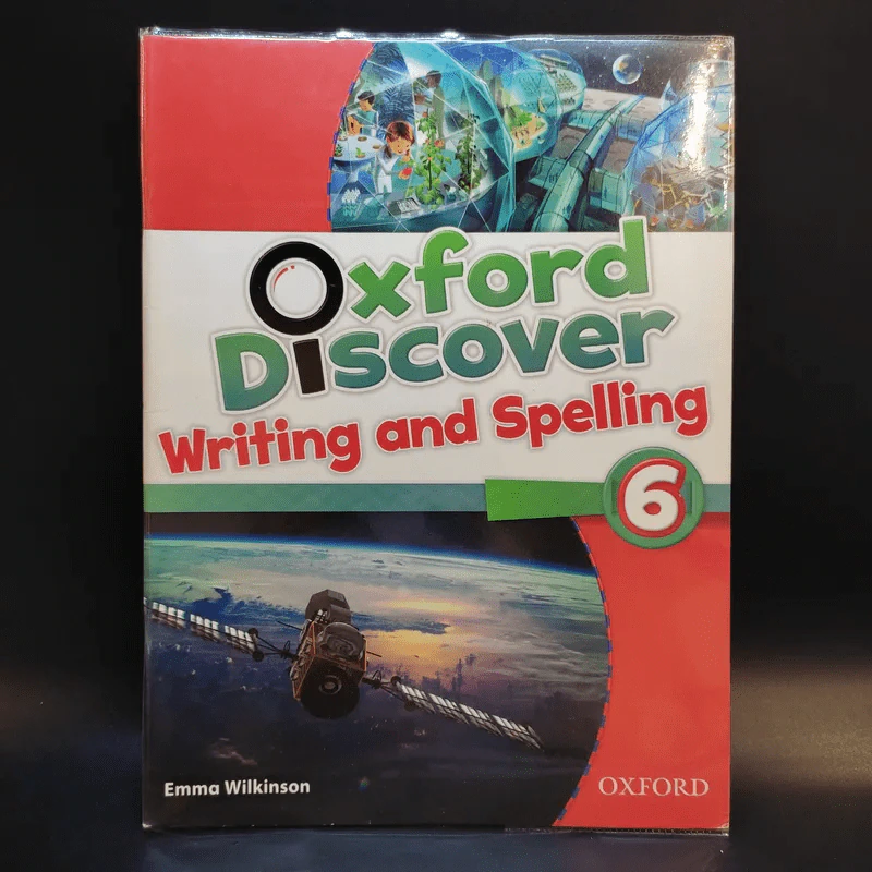 Oxford Discover Grammar 3-6 รูปที่ 22