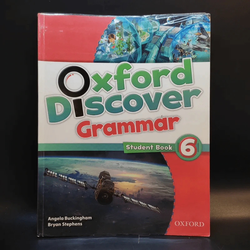 Oxford Discover Grammar 3-6 รูปที่ 19