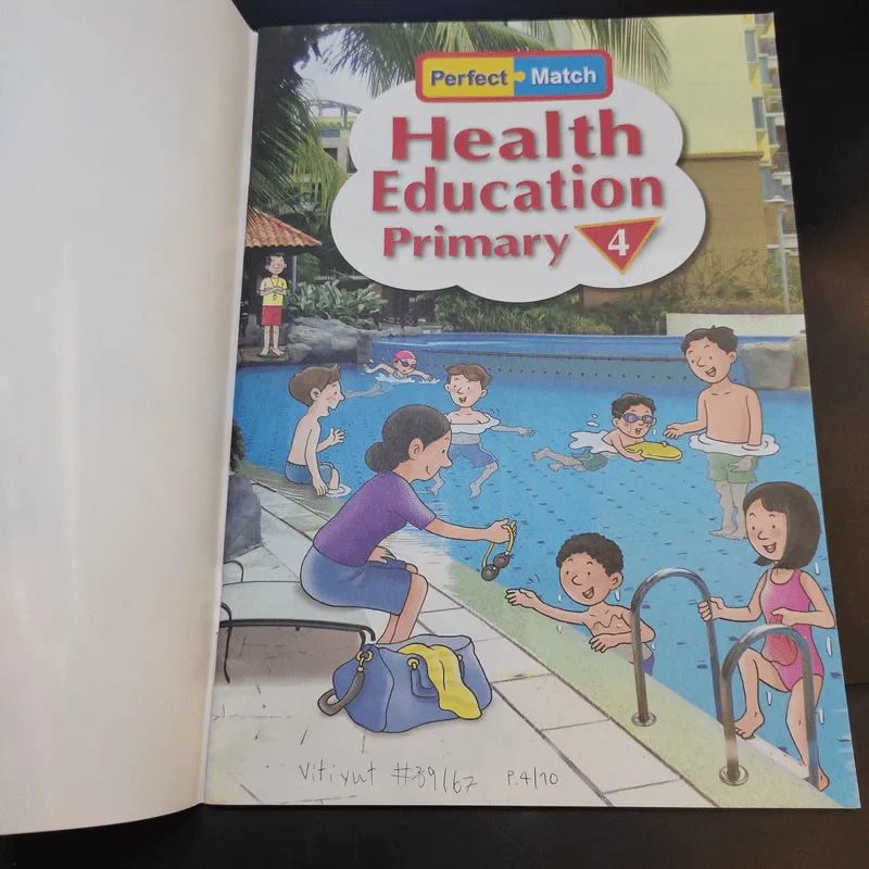 Health Education Primary 4 รูปที่ 8